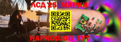 мдпв Новодвинск