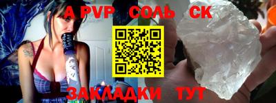 мдпв Новодвинск