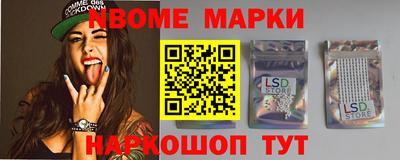 мдпв Новодвинск