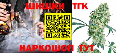 экстази Новозыбков