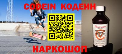 мдпв Новодвинск