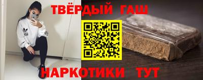 экстази Новозыбков