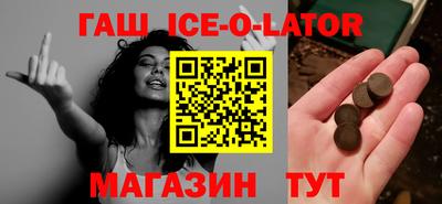 мдпв Новодвинск