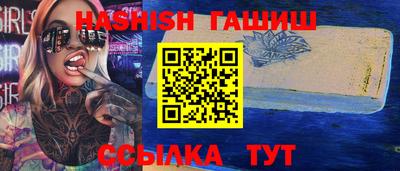 экстази Новозыбков