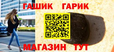 экстази Новозыбков