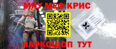 марки nbome Новокубанск
