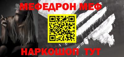 мдпв Новодвинск