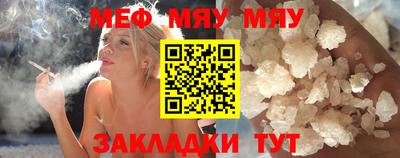 мдпв Новодвинск